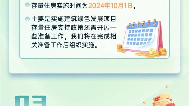 雷竞技raybet下载官网